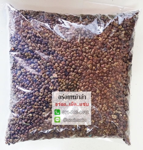ฮวาเจียวแบบเม็ด ฮัวเจียว ฮวาเจียว เม็ดฮัวเจียว เม็ดฮวาเจียว เม็ดชา เม็ดหม่าล่า เครื่องเทศหม่าล่า พริกหม่าล่า พริกฮัวเจียว พริกฮวาเจียว HuaJiao 花椒 เครื่องเทศจีน คุณภาพอย่างดี หอมมาก