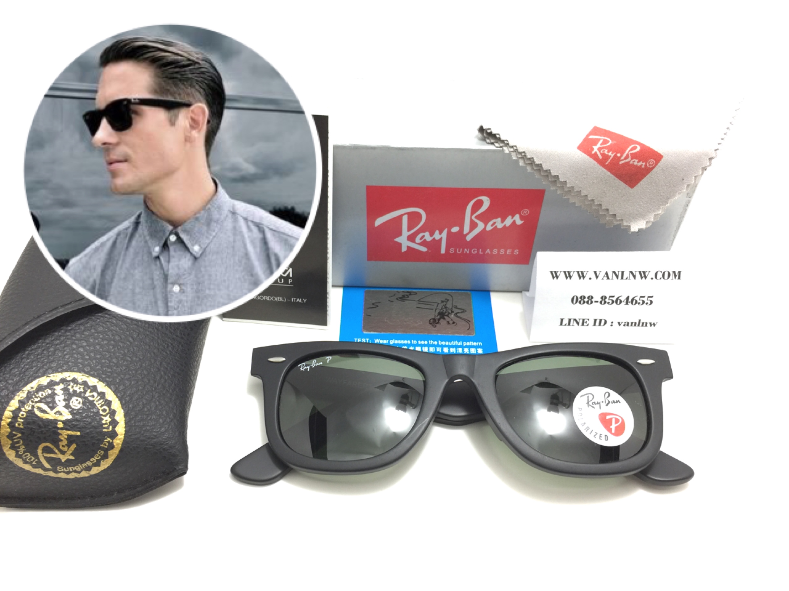 แว่นกันแดด Rayban RB2140 Wayfarer 901S/58 3P <โพลาไรซ์>