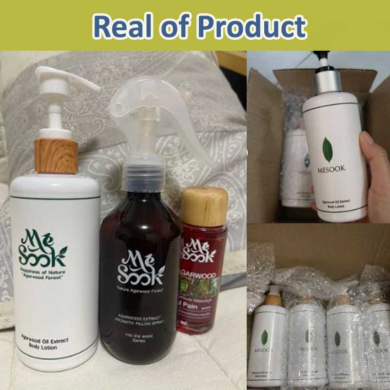 Agarwood Agarwood Shower Cream