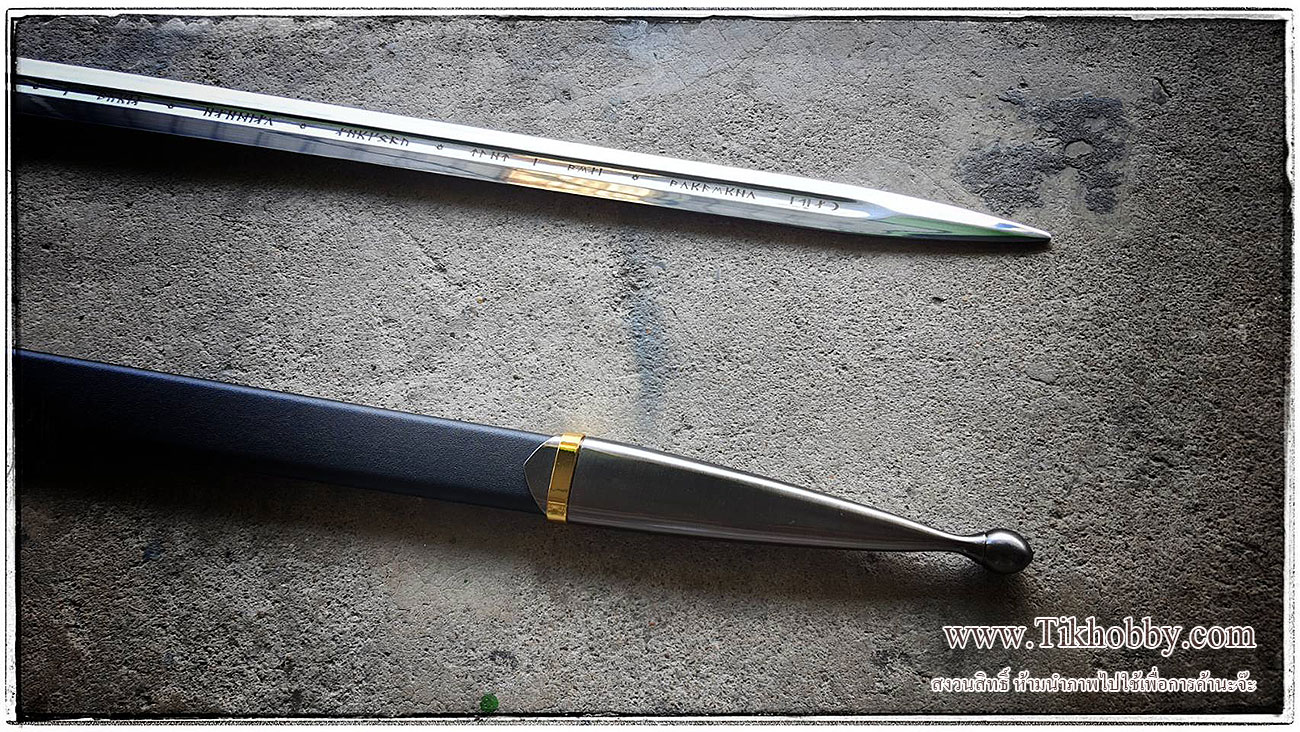 ดาบนาร์ซิล (Narsi) ของอารากอร์น จาก The Lord of the Ring ยาว130 ซม. ไม่เปิดคม ไม่มีแป้น