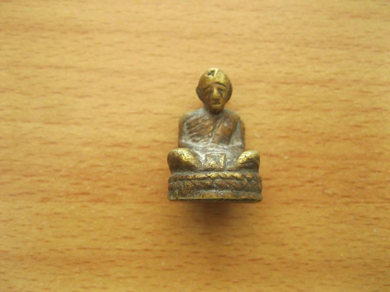 หลวงพ่อ (รหัส618)