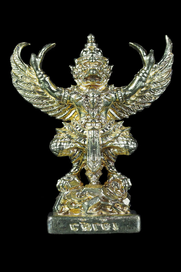 พญาครุฑ รุ่นมหาธนสารสมบัติ(เจ้าสัว) หลวงพ่อโปร่ง วัดถ้ำพรุตะเคียน จ.ชุมพร เนื้อทองเหลือง