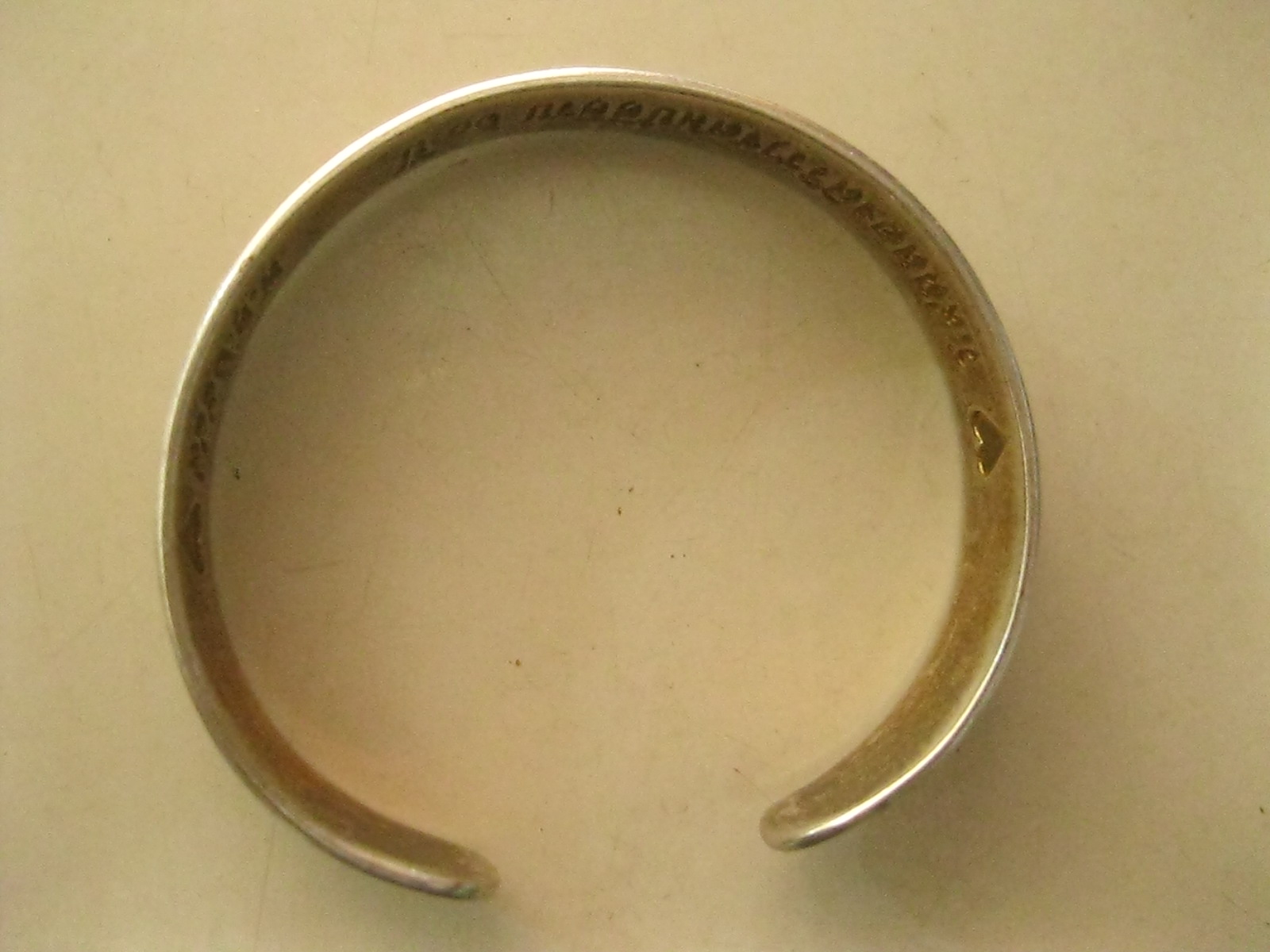 กำไล ฉลองสิริราช 60ปี (4422)