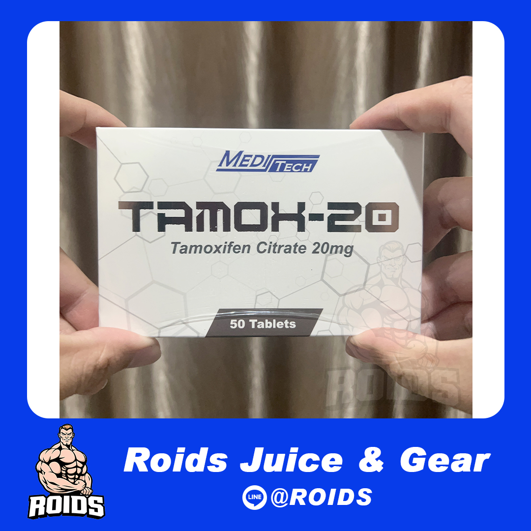 TAMOX-20 TAMOXIFEN CITRATE 20mg