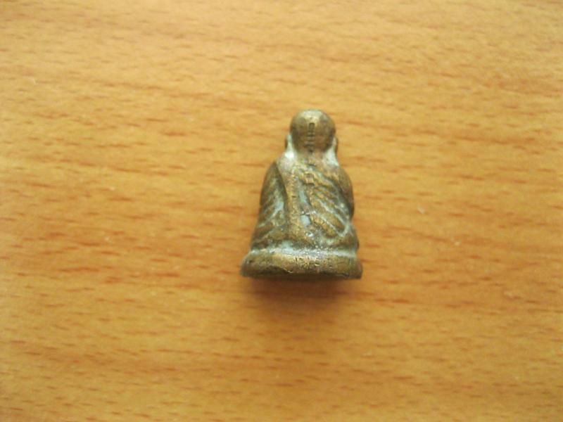 หลวงพ่อเงิน องค์ที่15 (รหัส613)