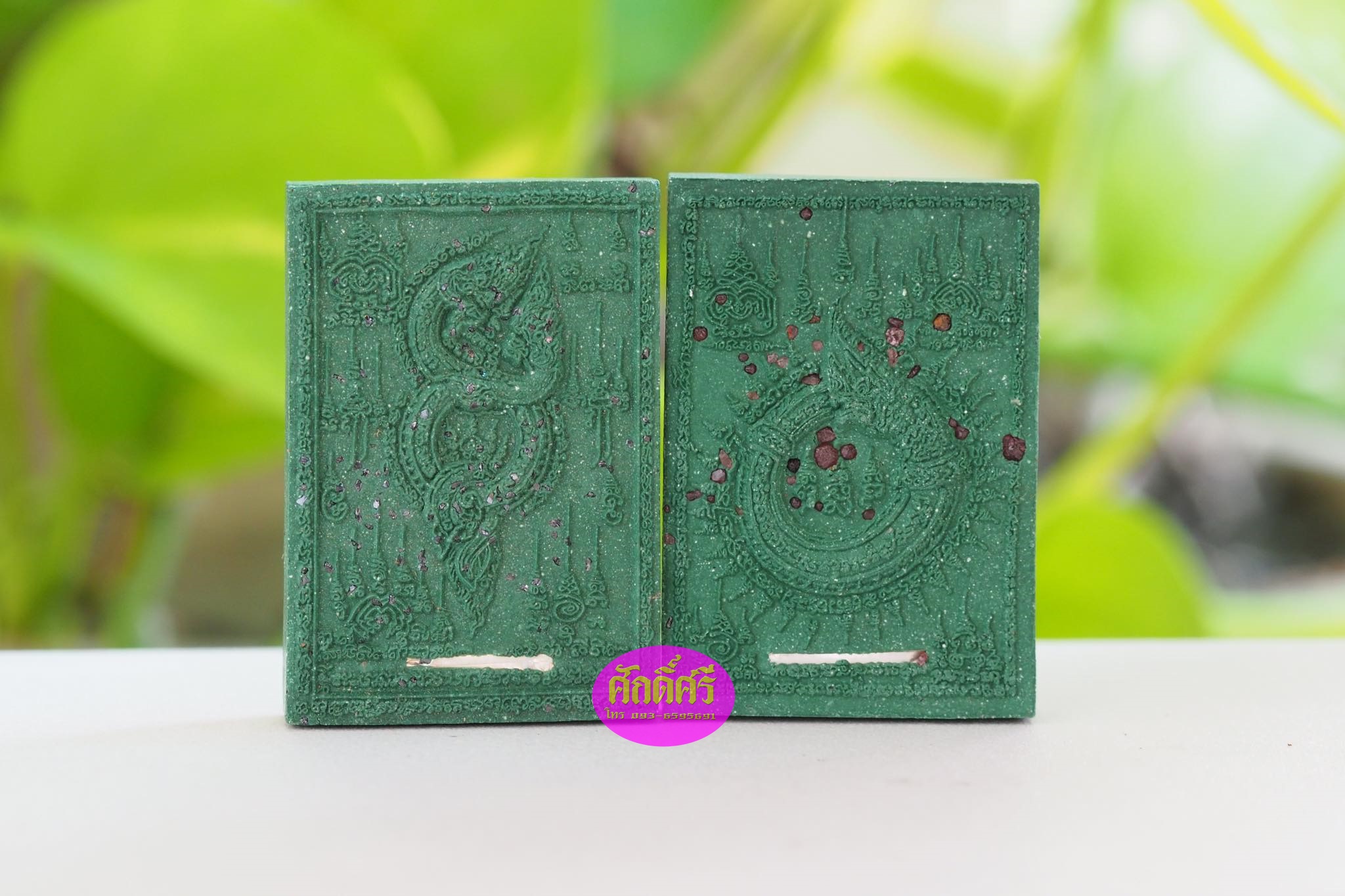 นาคบาศเกี้ยวทรัพย์ เนื้อว่านเมตตมหาเสน่ห์เขียวเหนี่ยวทรัพย์ ตะกรุดเงินคู่