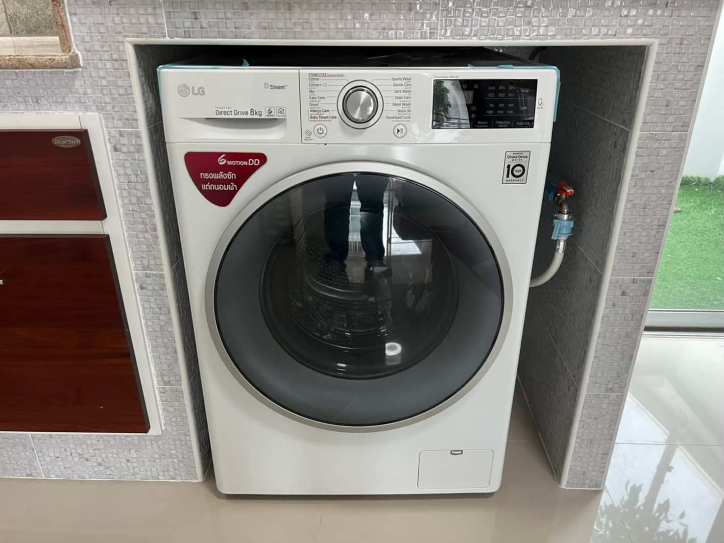 ให้เช่าบ้าน ฟอร์เร่ ศาลายา (รหัสทรัพย์ FS198108)