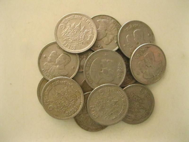 เหรียญ1บาท เสด็จนิวัต ปี2504 (2445)