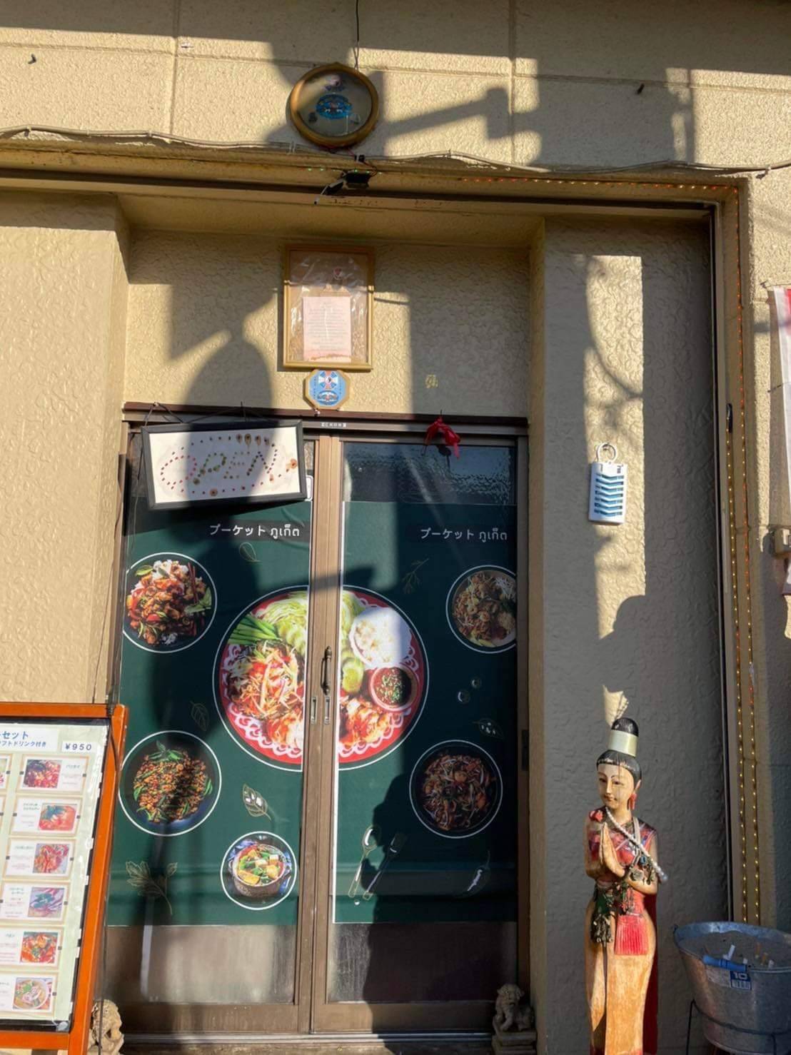 งานสติ๊กเกอร์ซีทรู ติดตั้งที่ญี่ปุ่น ร้านอาหารไทย