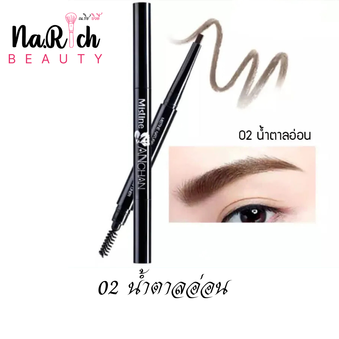 Mistine Natural Intense Anchan Brow Liner 0.16 g.