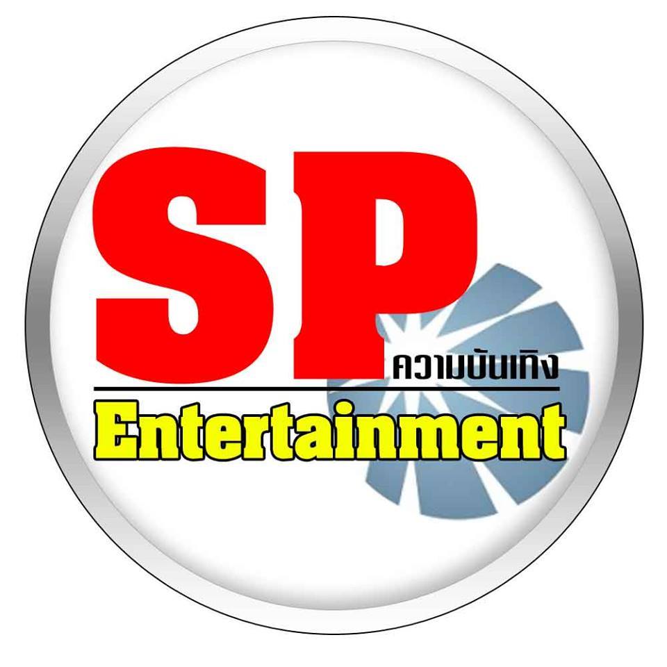 เช่าเวทีเครื่องเสียง