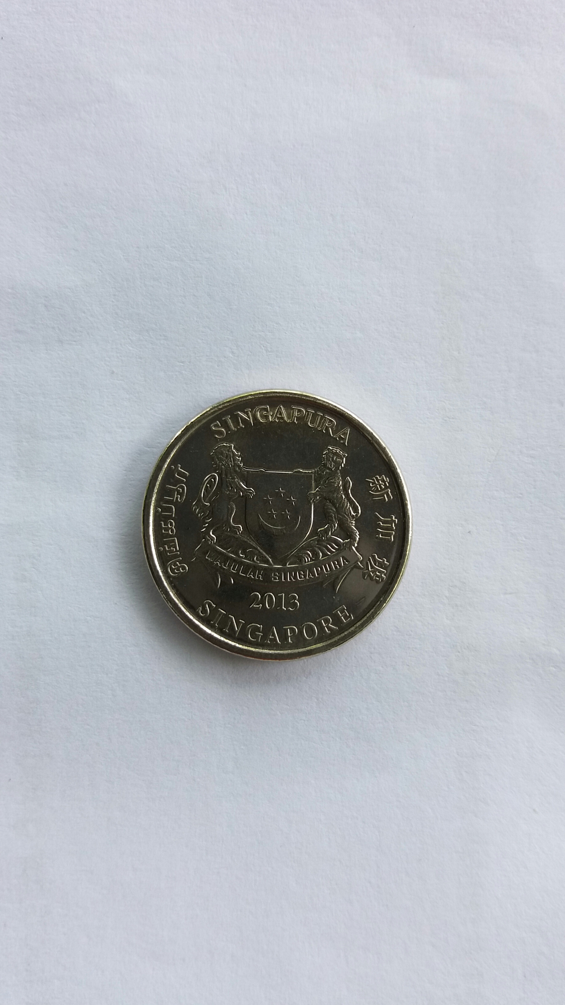 เหรียญกษาปณ์ สิงคโปร์ ค,ศ, 2013
