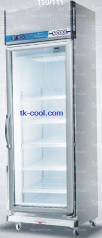ตู้แช่เย็น กระจก 1 ประตู ยี่ห้อ S-Cool รุ่น SM-61 (12 คิว)