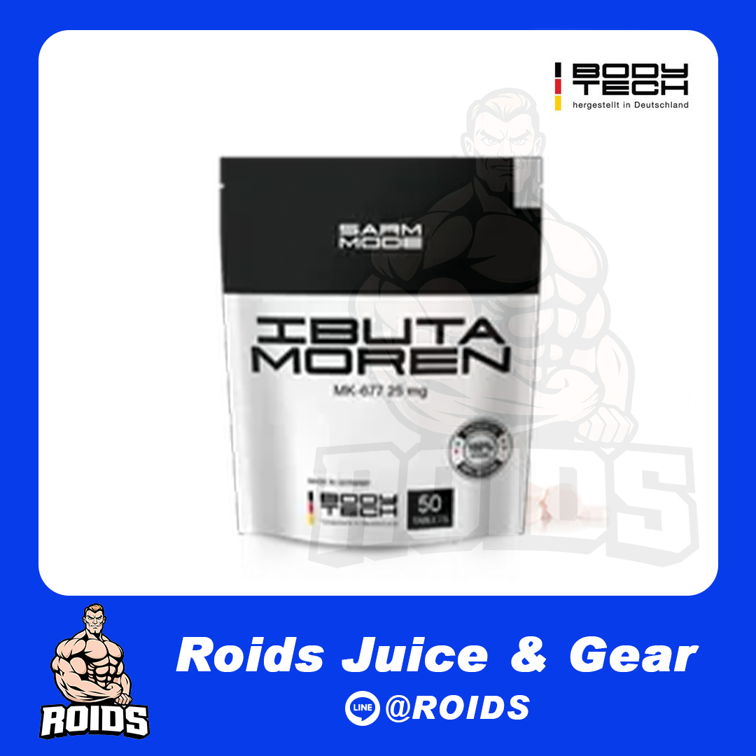 IBUTAMOREN MK-677 25mg
