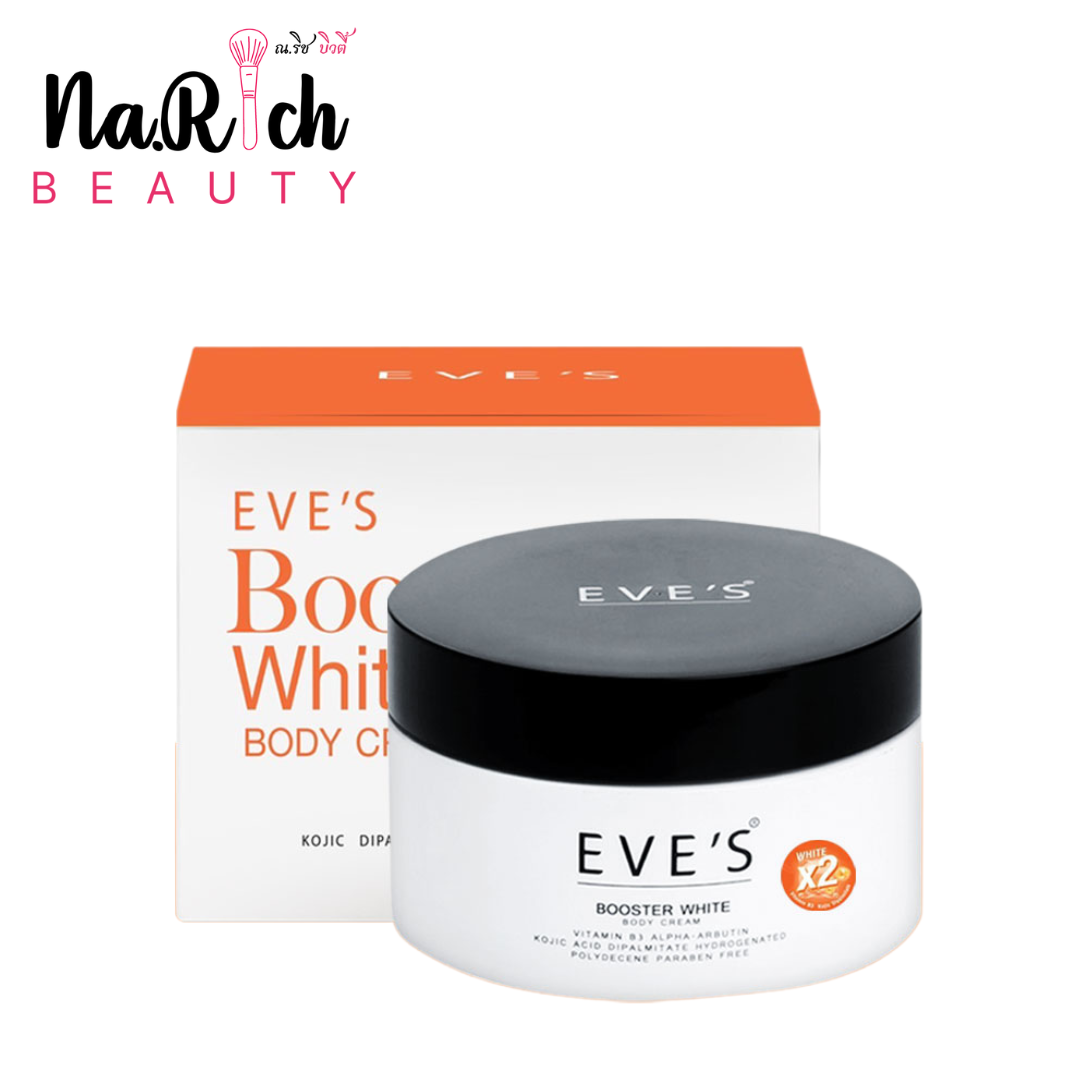 EVE'S Booster White Body Cream 100 g.