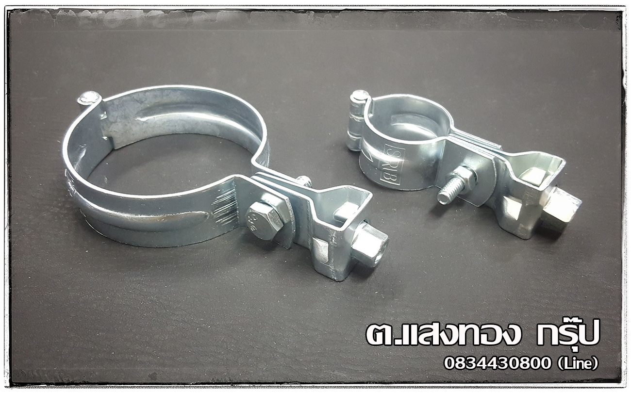 ไพน์แฮงเกอร์ สำหรับยึดท่อเพดานลักษณะแขวน