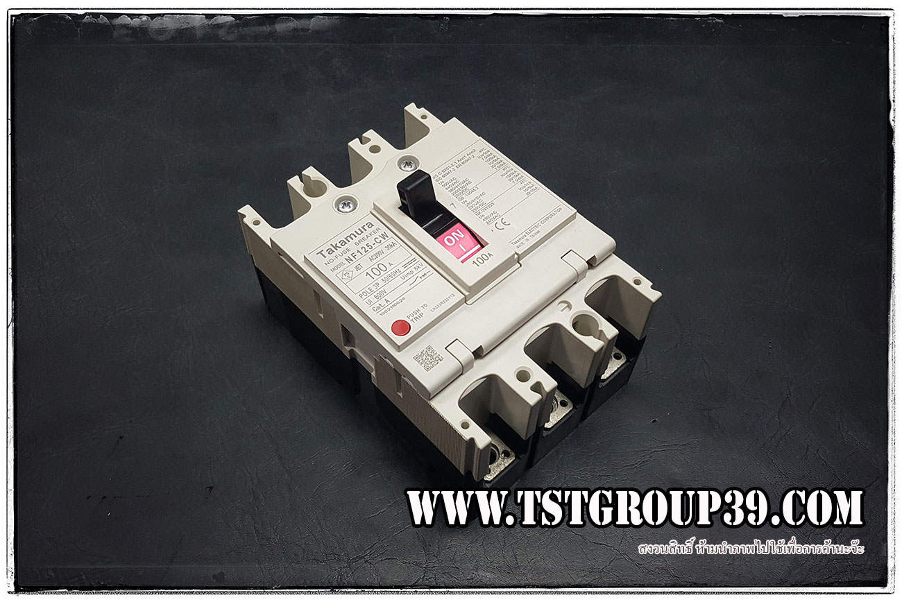 เบรคเกอร์ Takamura หน้าตาคล้ายกับ Mitsubishi (Made in Taiwan)