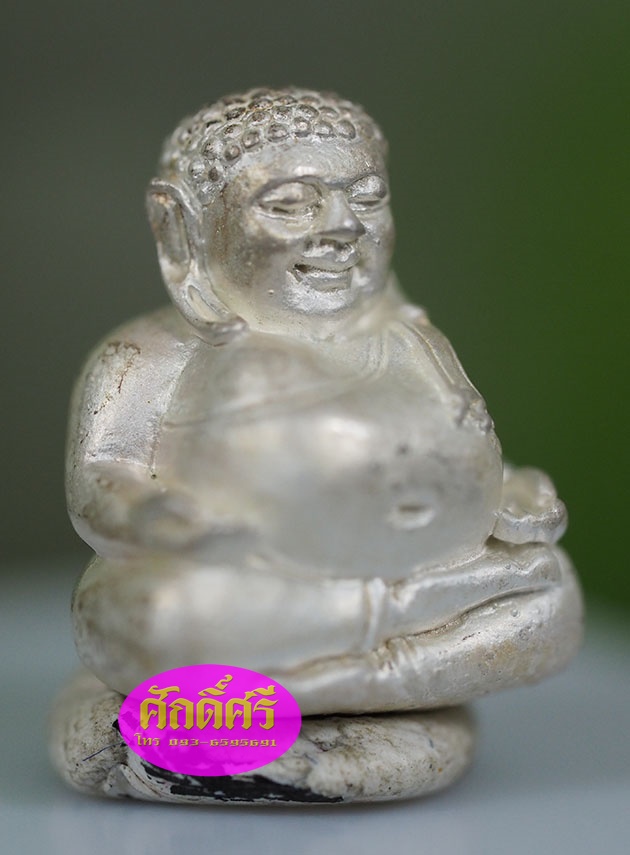 พระสังกัจจายน์เนื้อเงิน ตะกรุดทองคำ รุ่นมหาลาภมหาบารมี หลวงพ่อโปร่ง วัดถ้ำพรุตะเคียน จ.ชุมพร