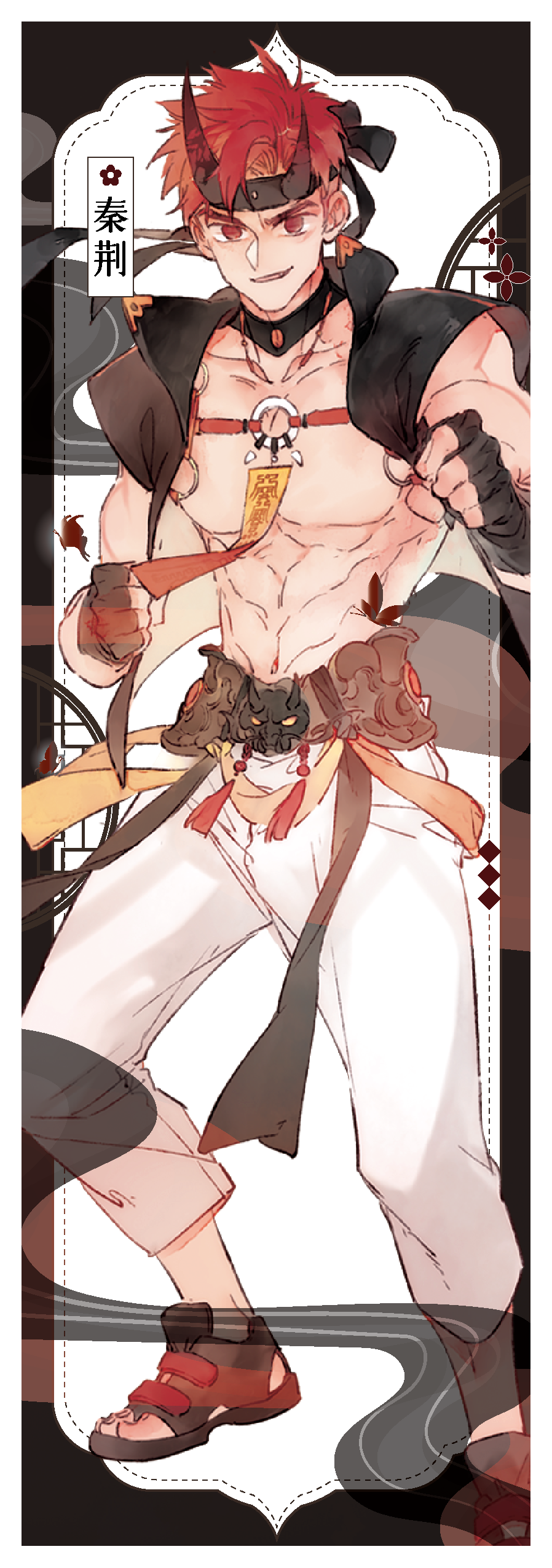 Laser Ticket: THE SOUL SEALER [ลุ้นรัก นัก(เรียน)ปราบวิญญาณ] (จัดส่งหลังงานหนังสือ)