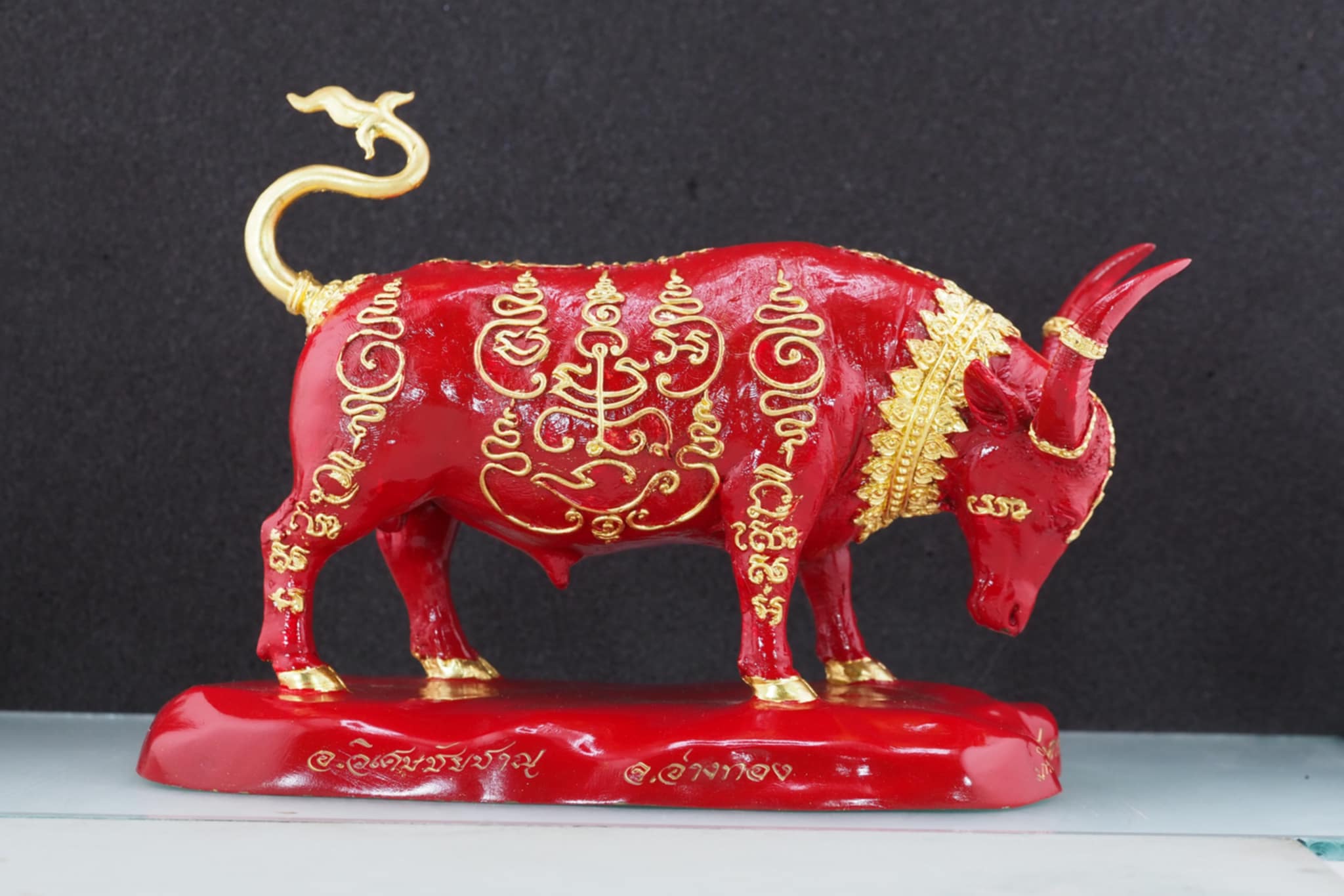 พละกำลังแห่งโภคทรัพย์ มหิงสาโภคทรัพย์ ขนาดบูชา เนื้อโลหะสีชาด(แดง) งานหล่อแบบโบราณยันต์นูน(ยันต์เส้นขนมจีน)