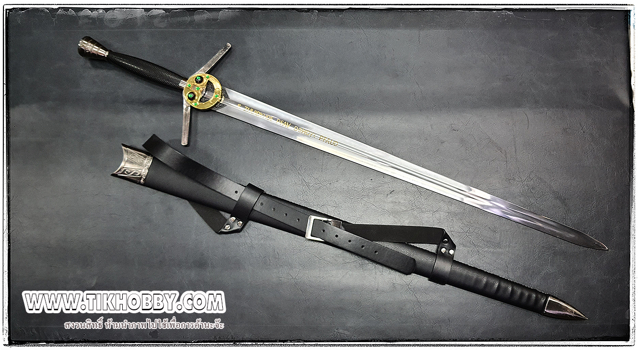 ดาบ The Witcher ความยาวประมาณ 105 เซนติเมตร ไม่คม
