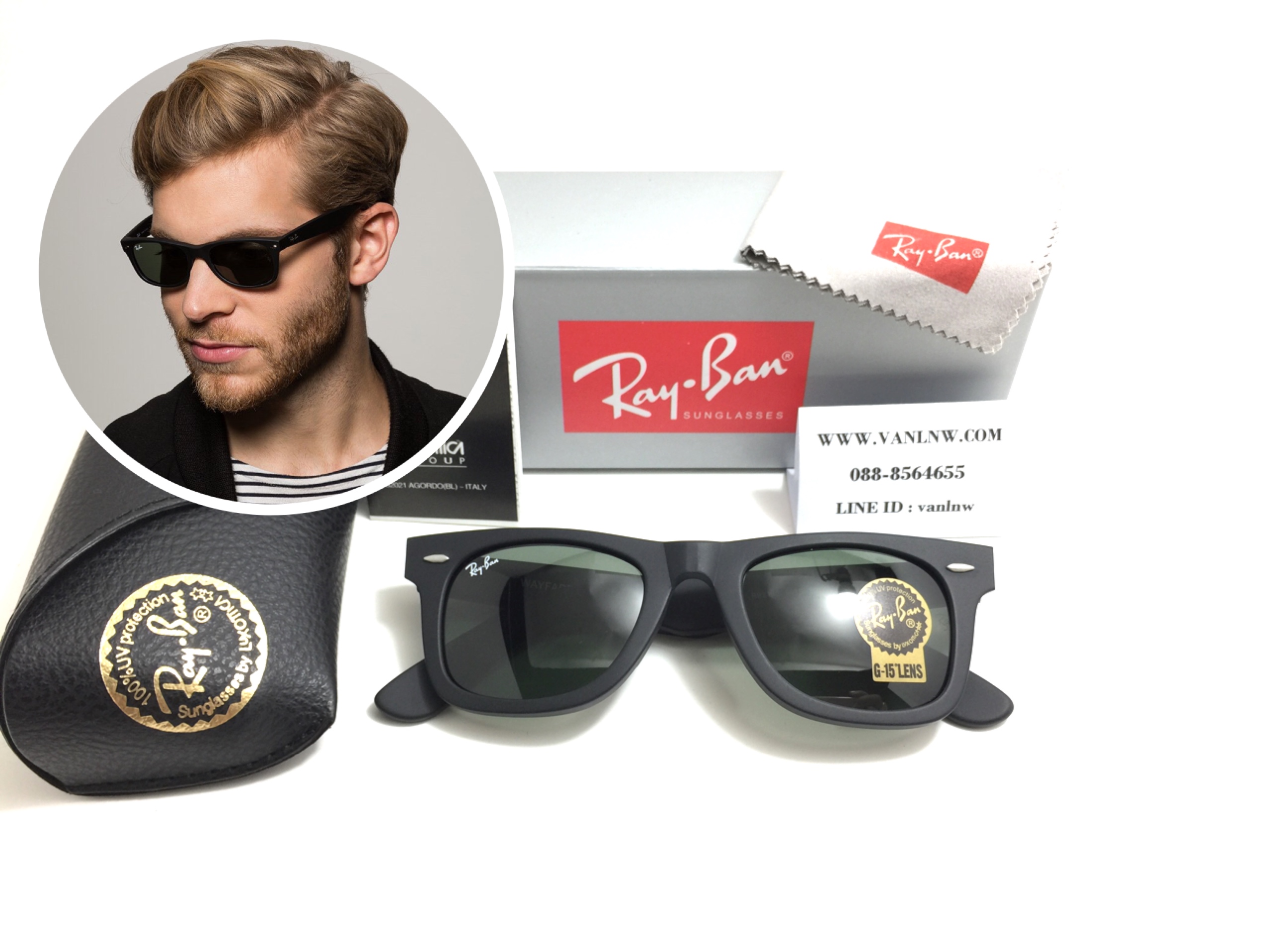 แว่นกันแดด Rayban RB2140 Wayfarer 901S <ดำด้าน>
