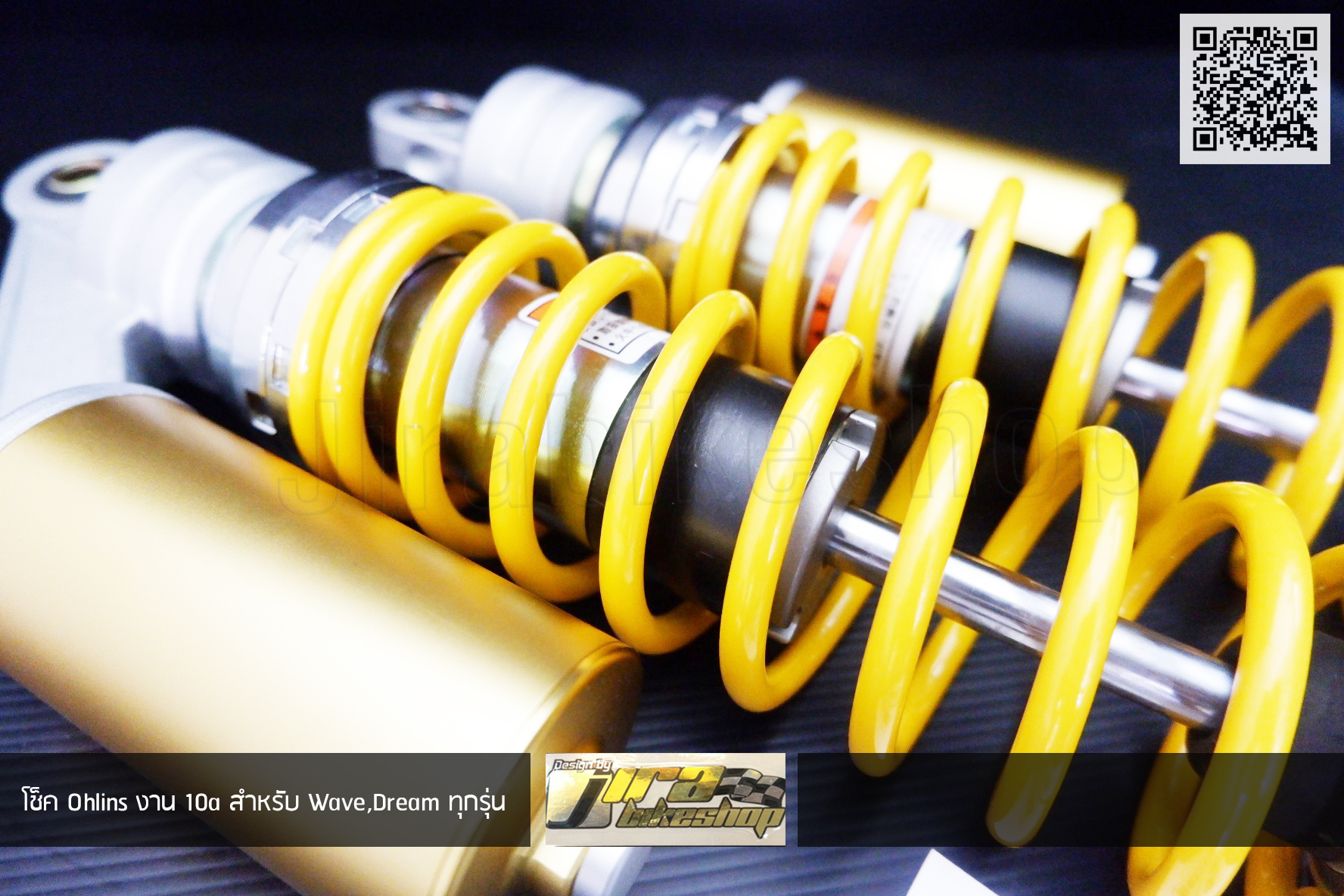 โช็ค Ohlins แก็สแท้ งาน 10A สำหรับ Wave,Dream ทุกรุ่น