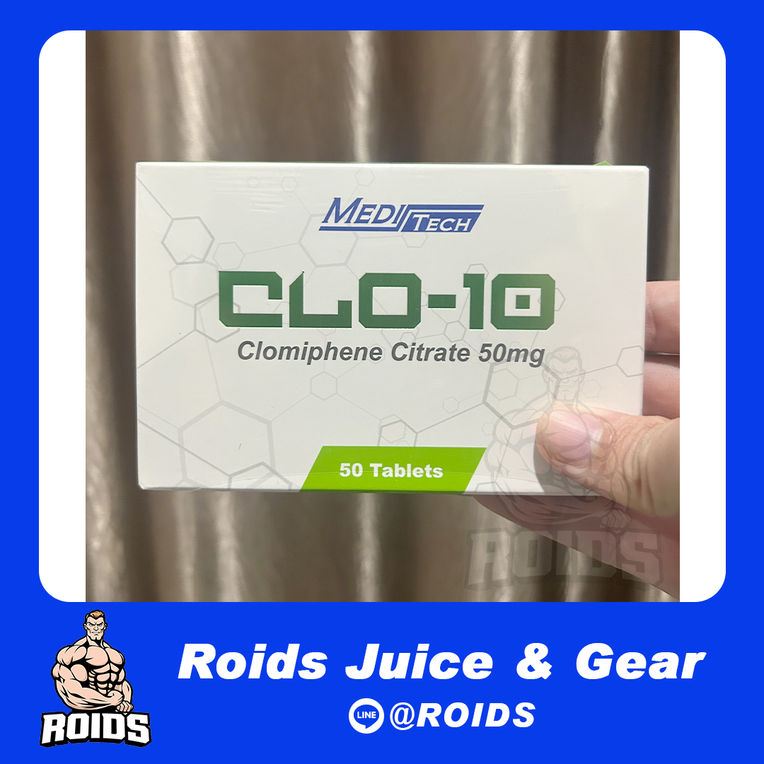 CLO-10 CLOMIPHENE CITRATE 50mg