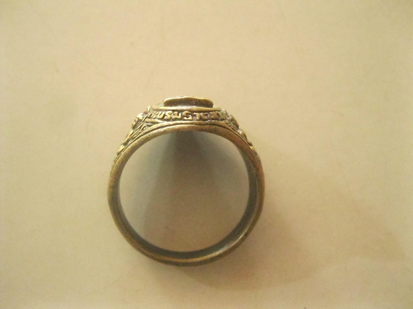 แหวนพระบรมธาตุนาคูน แหวนทองเหลือง (รหัส1913)