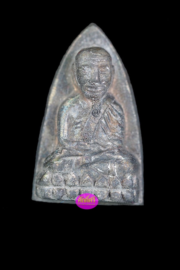 หลวงปู่ทวดพิมพ์เตารีดเนื้อแร่ รุ่นมหาทิพยมนต์ พ่อท่านฉิ้น วัดเมืองยะลา จ.ยะลา