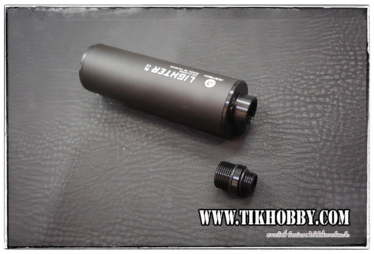 Full Tracer AceTech 3.5นิ้ว สำหรับยิงลูกเรืองแสงในเวลากลางคืน (ใช้ร่วมกับลูกเรืองแสง)