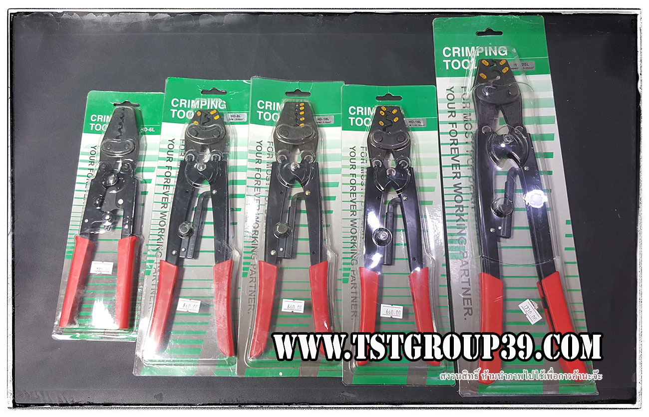 คีมย้ำหางปลา รุ่น HD-08L