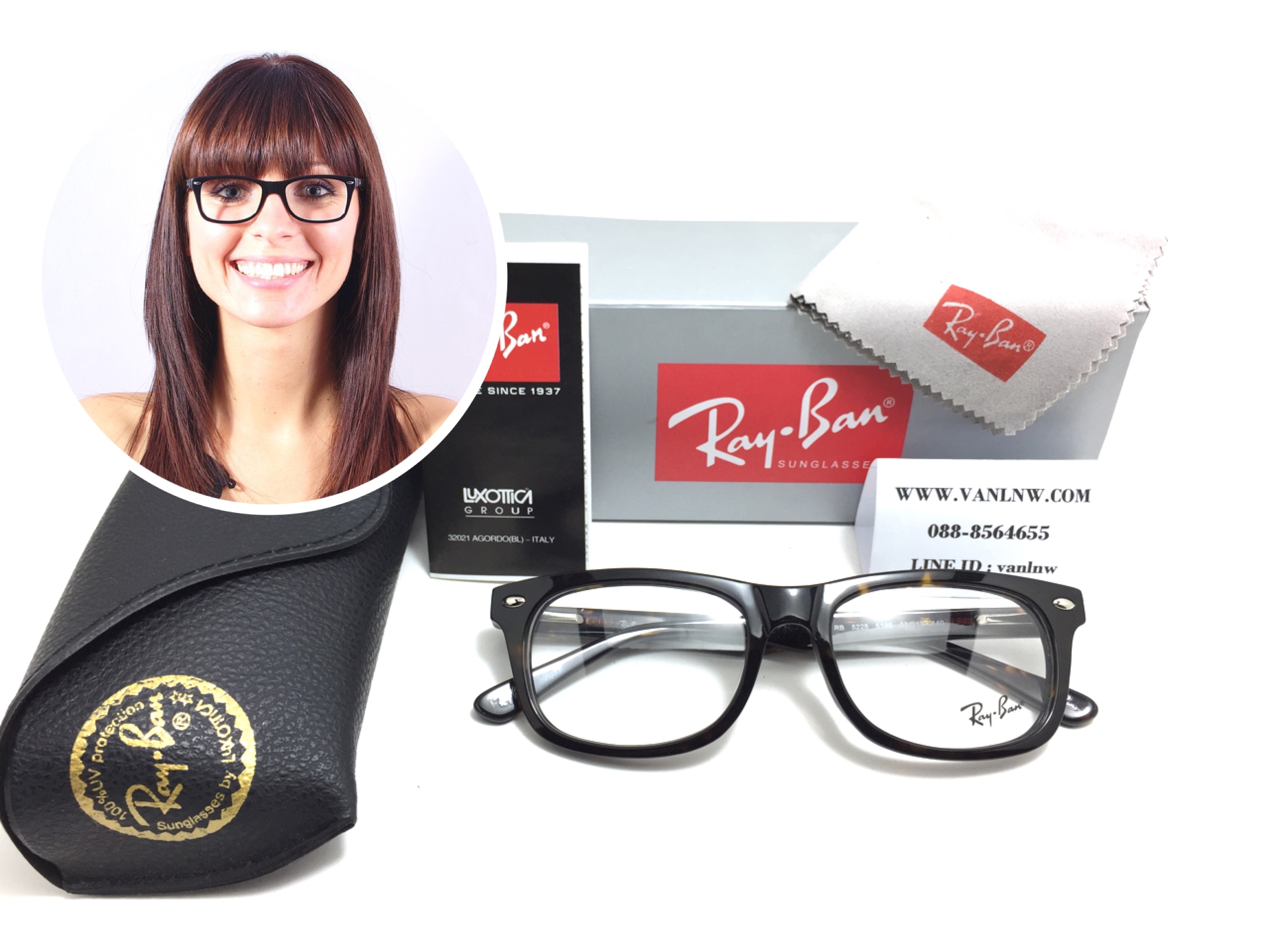 แว่นสายตา Rayban RB5228 5195 50-17 140 <กระ>