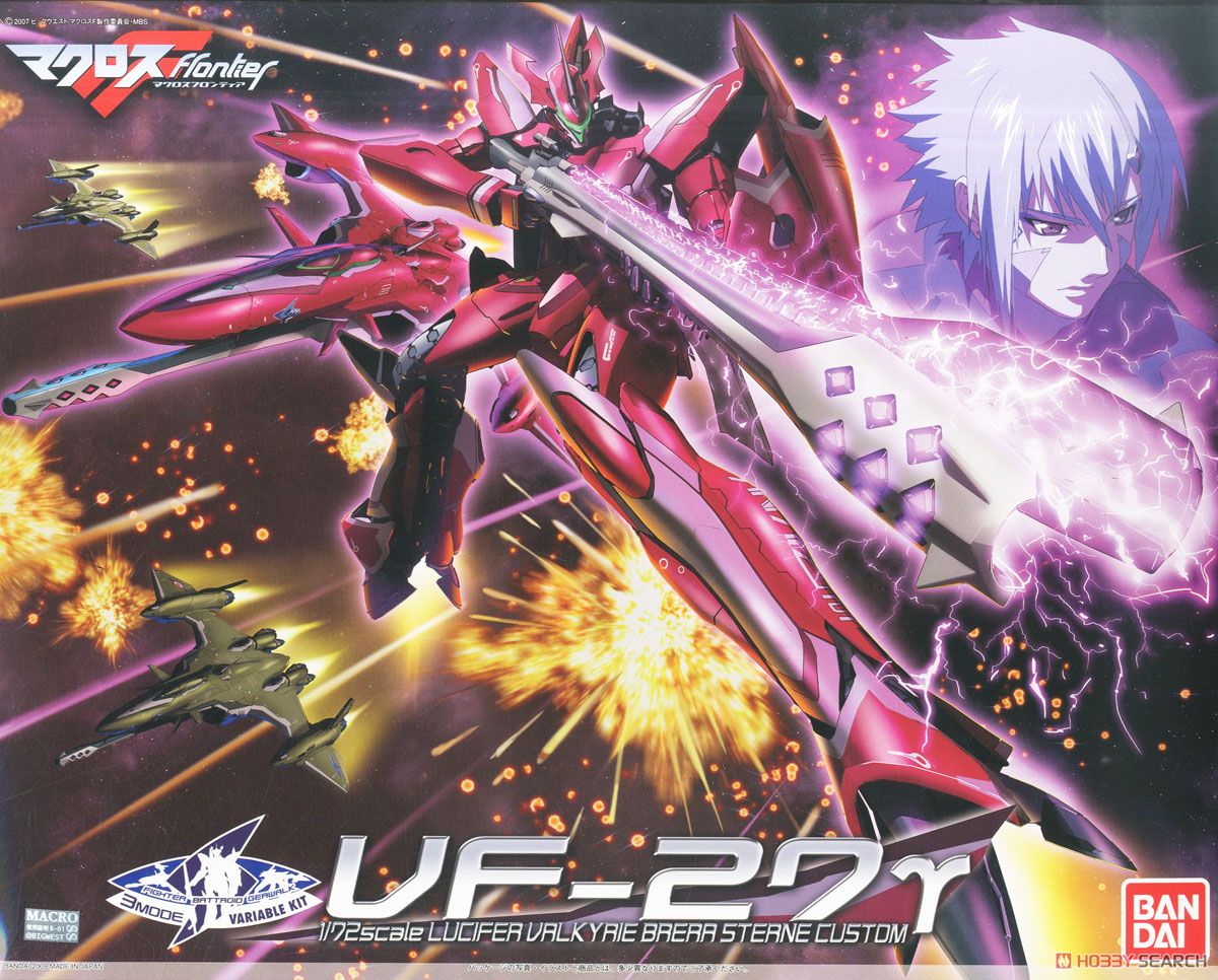 VF-27r Lucifer Valkyrie Brera Sterne Custom 1/72 by Bandai