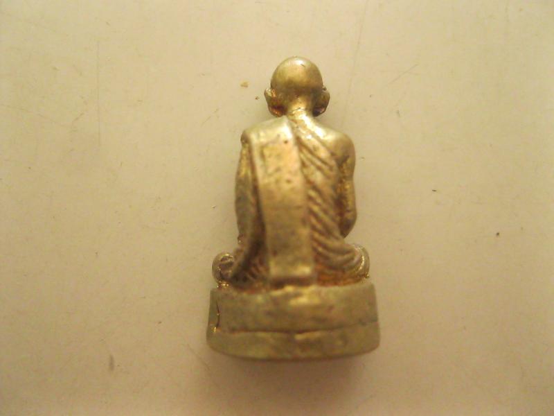 รูปหล่อหลวงปู่มิ้น (รหัส623)