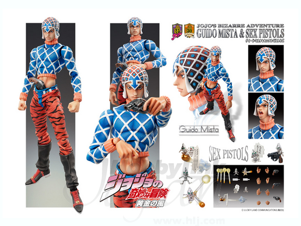 Super Action Guido Mista Sex Pistols by Medicos