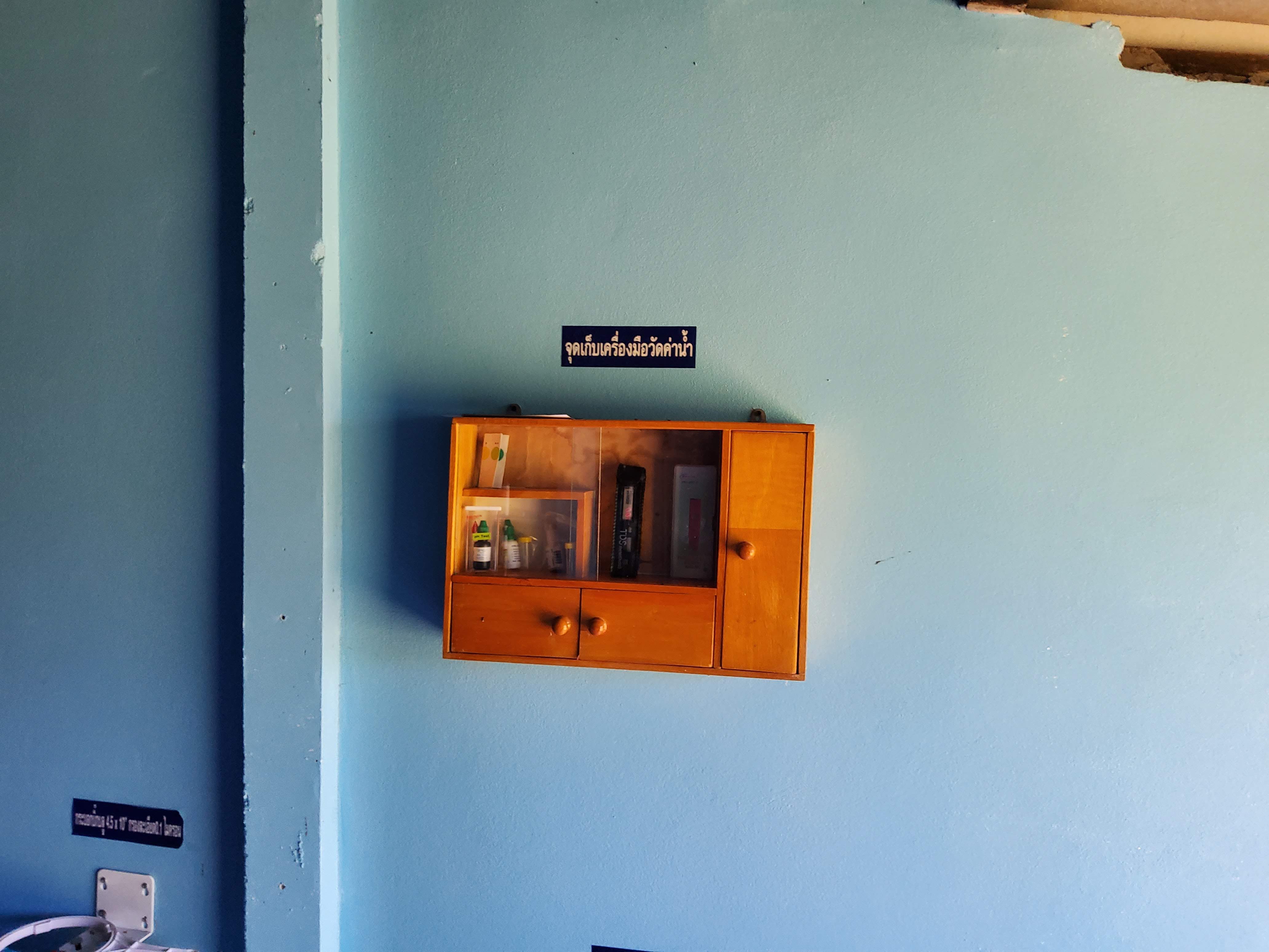 รับติดตั้งโรงงานน้ำดื่มอาร์โอ6คิวพร้อมอุปกรณ์การติดตั้ง