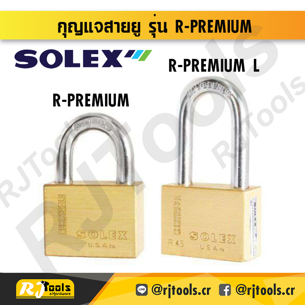 SOLEX กุญแจสายยู รุ่น R-PREMIUM R35L, CRL ขนาด 35 มม.