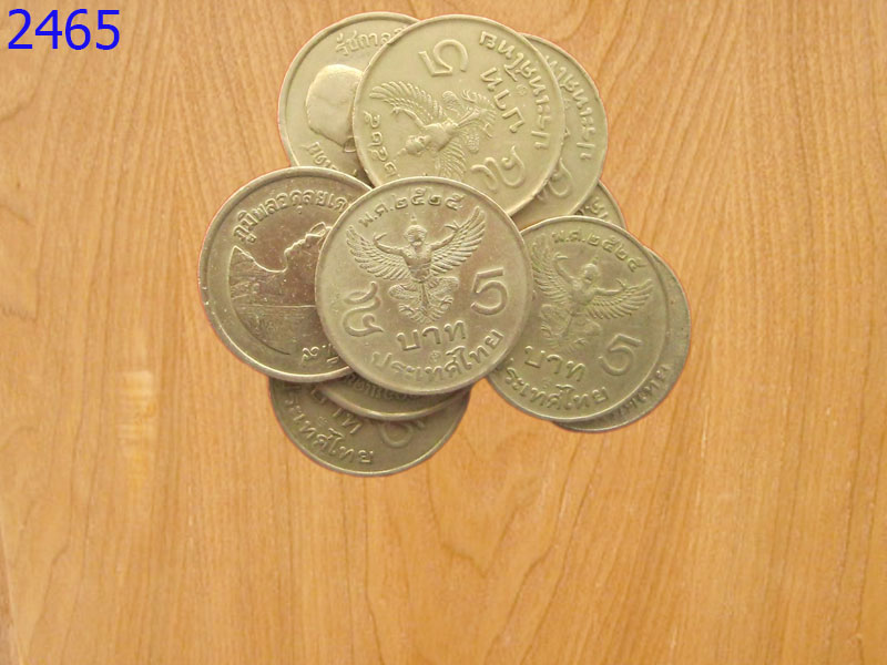 เหรียญ5บาท ปี2525 ครุฑตรง รัชกาลที่9 (2465)