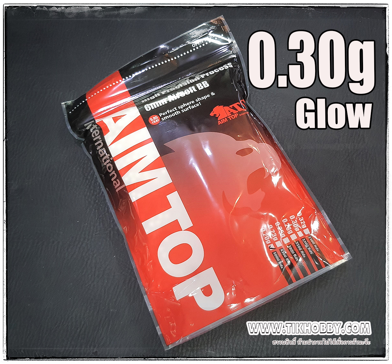ลูกกระสุนเรืองแสง สีเขียว ขนาด 0.30 กรัม AimTop ใต้หวัน