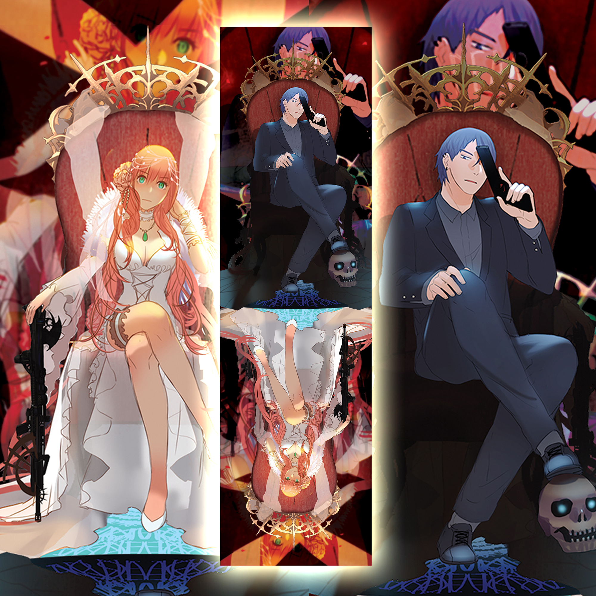 สวัสดีความทรงจำ รวมเล่ม