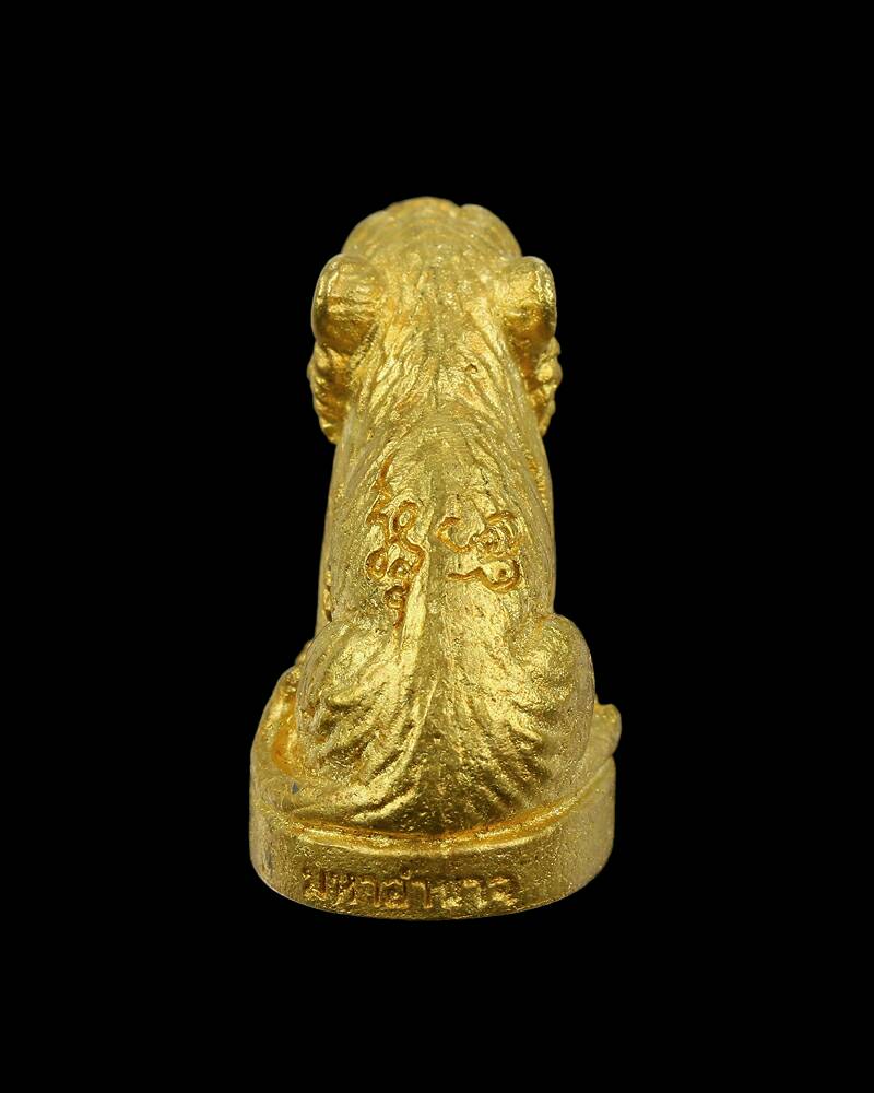 เสือมหาอำนาจ เนื้อทองทิพย์ หลวงพ่อเสือ สำนักปฏิบัติธรรมบ้านเขาปูน จ.เพชรบูรณ์