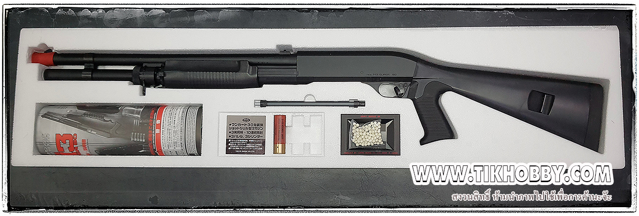 ปืนลูกซอง ปืนอัดลมชักสปริง M3 Super90 Pump Action Shotgun ลำกล้องยาว สีดำ งาน Tokyo Marui