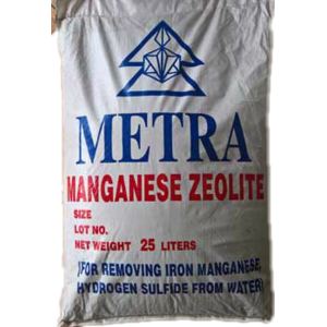 สารกรองน้ำแมงกานีสยี่ห้อซีโอไสส์เมตตร้าZeolite Metra