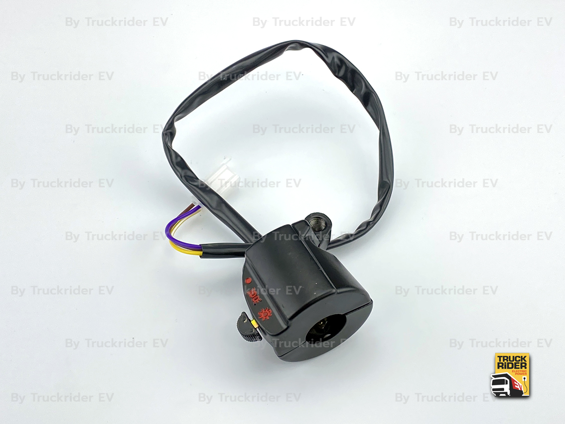 ประกับสวิทช์ รุ่นใหม่