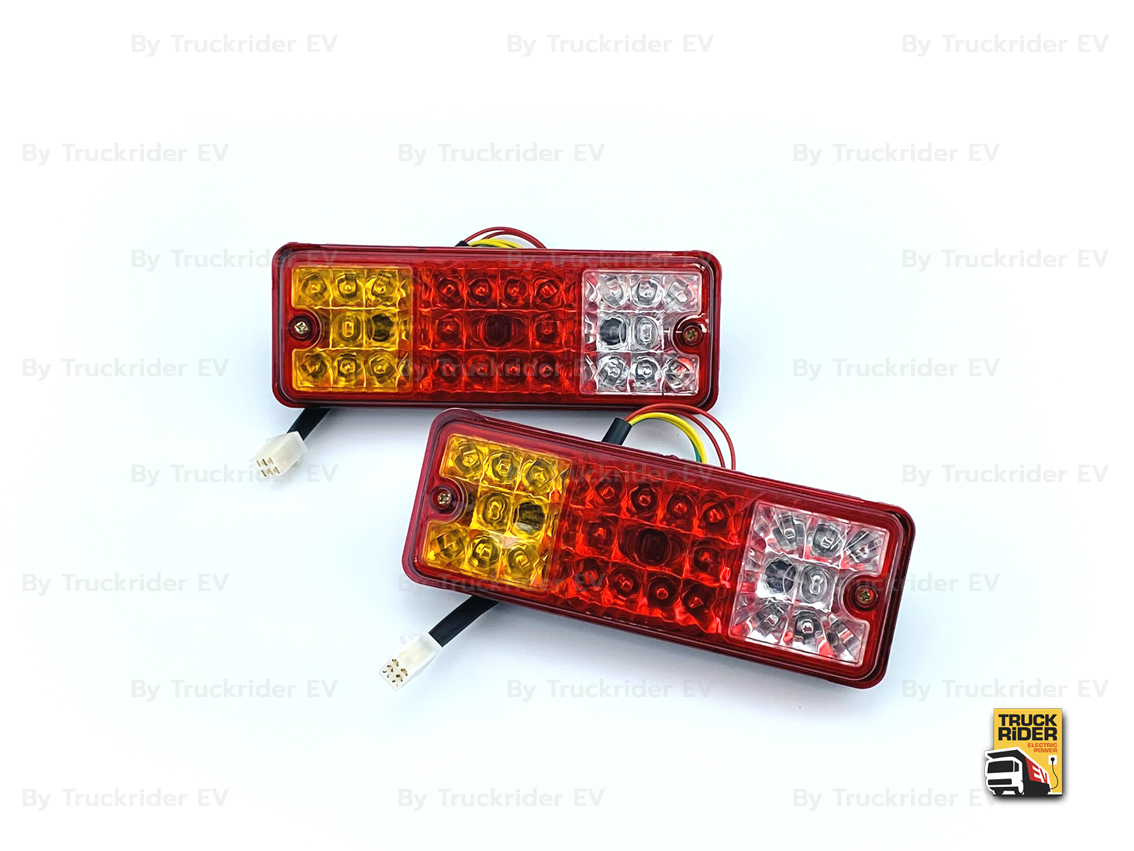 ไฟท้าย 2019-2020