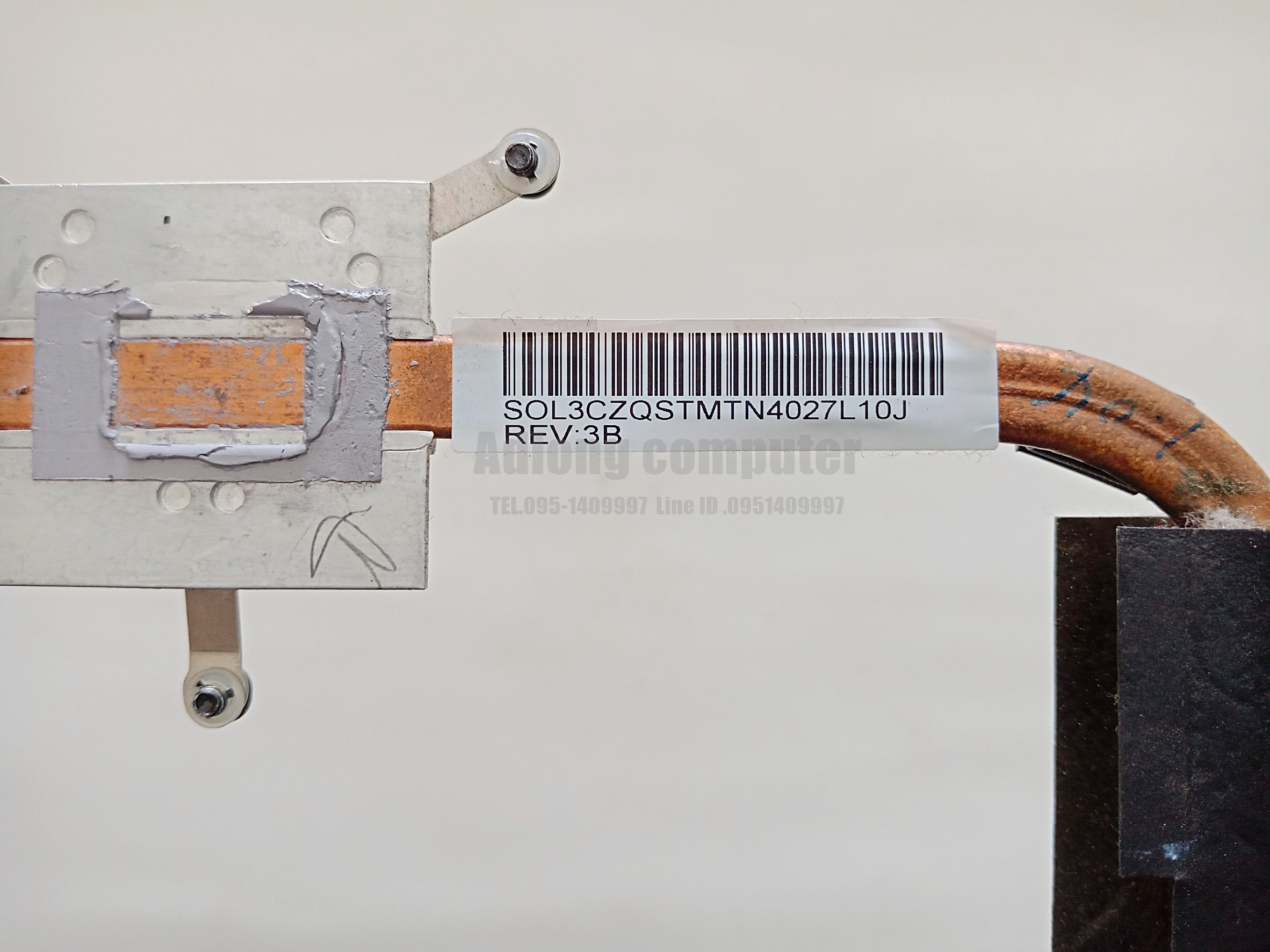 ฮีตซิงค์ระบายความร้อน Acer Aspire E1-431