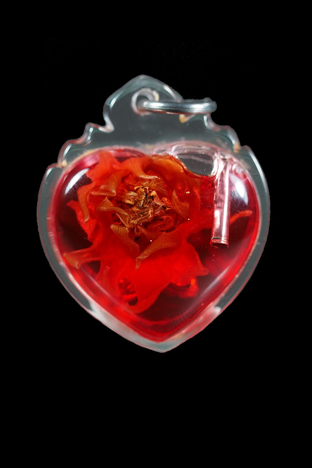 น้ำมันอิ่นคู่ นะ เมตตาจิต อาจารย์ประคอง รุ่นเจริญ