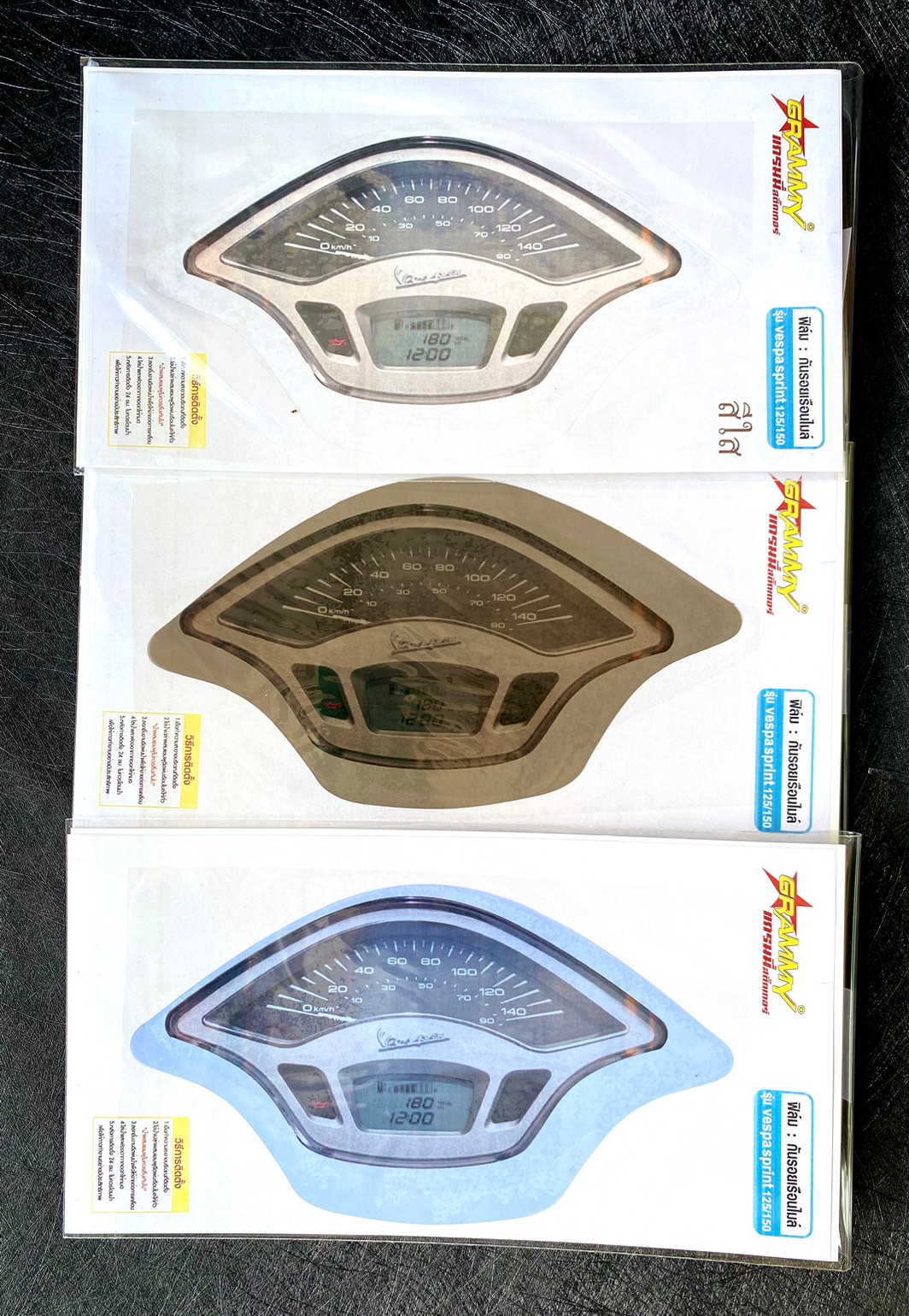 ลดแรง ทุกสี !! ฟิล์มกันรอยไมล์Vespa sprint125/150 ฟิมล์กันรอยเวสป้า กันความร้อน กันฝุ่น รอยขนแมวได้ดี ฟิมล์กันรอยVespa เวสป้า อะไหล่แต่ง