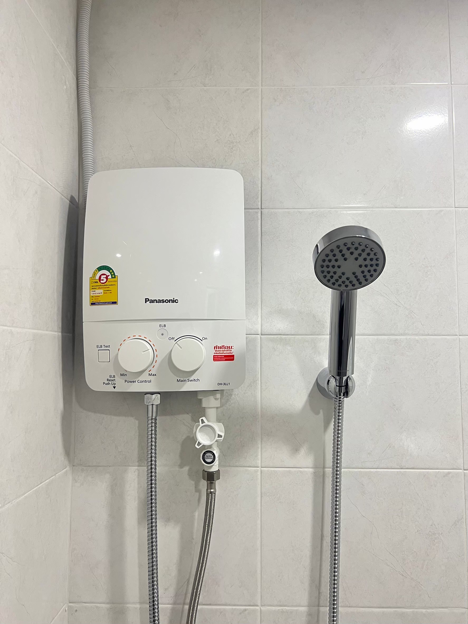 ให้เช่าบ้าน หมู่บ้านคุณาลัย บีกินส์2 ถนนบ้านกล้วย-ไทรน้อย (รหัสทรัพย์ KB222152)